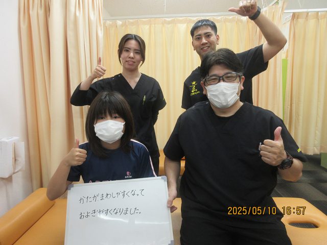 お客様写真
